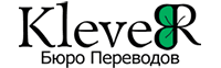 klever klever