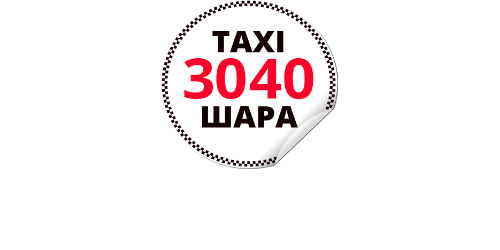 45345